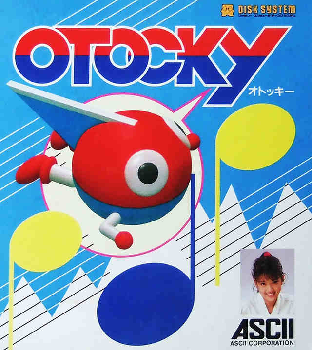 Otocky B Rom Nintendo Famicom Disk System Fds Emulator Games